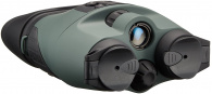 yukon tracker night vision binocular lens caps thumbnail