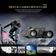 eoncore digital camera binoculars outdoor thumbnail