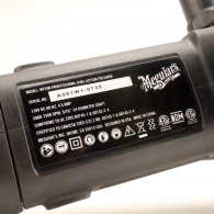 meguiars pro power da polisher label 2 thumbnail