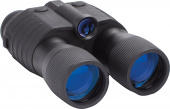 Bushnell LYNX Gen 1 Night Vision Binocular, 2.5x 40mm Review thumbnail