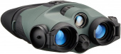 Yukon Tracker Night Vision Binocular - Longest viewing range at 200 yards thumbnail